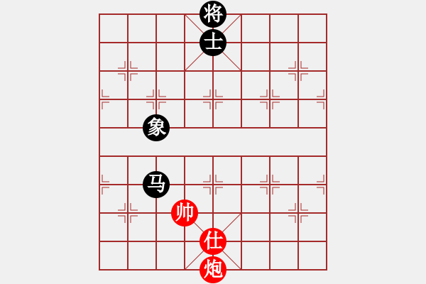 象棋棋譜圖片：emcxy(玉泉)-和-mgjl(玉泉)中炮七路馬對屏風(fēng)馬 紅左馬盤河 - 步數(shù)：200 