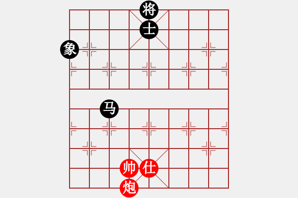 象棋棋譜圖片：emcxy(玉泉)-和-mgjl(玉泉)中炮七路馬對屏風(fēng)馬 紅左馬盤河 - 步數(shù)：220 