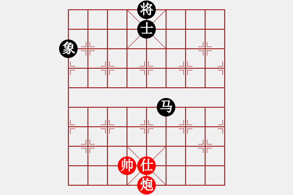 象棋棋譜圖片：emcxy(玉泉)-和-mgjl(玉泉)中炮七路馬對屏風(fēng)馬 紅左馬盤河 - 步數(shù)：230 