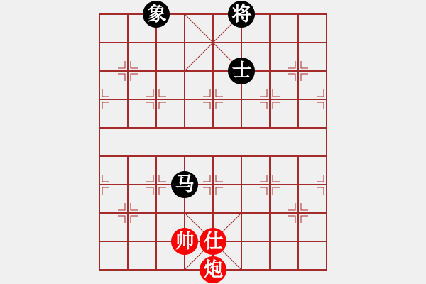 象棋棋譜圖片：emcxy(玉泉)-和-mgjl(玉泉)中炮七路馬對屏風(fēng)馬 紅左馬盤河 - 步數(shù)：270 