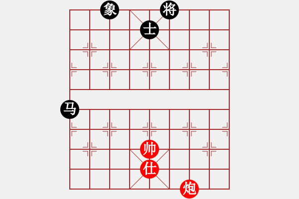 象棋棋譜圖片：emcxy(玉泉)-和-mgjl(玉泉)中炮七路馬對屏風(fēng)馬 紅左馬盤河 - 步數(shù)：280 