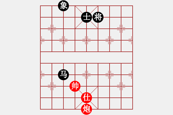 象棋棋譜圖片：emcxy(玉泉)-和-mgjl(玉泉)中炮七路馬對屏風(fēng)馬 紅左馬盤河 - 步數(shù)：284 