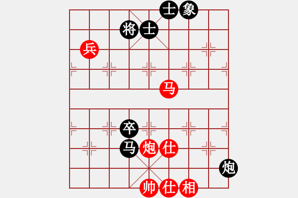 象棋棋譜圖片：emcxy(玉泉)-和-mgjl(玉泉)中炮七路馬對屏風(fēng)馬 紅左馬盤河 - 步數(shù)：70 