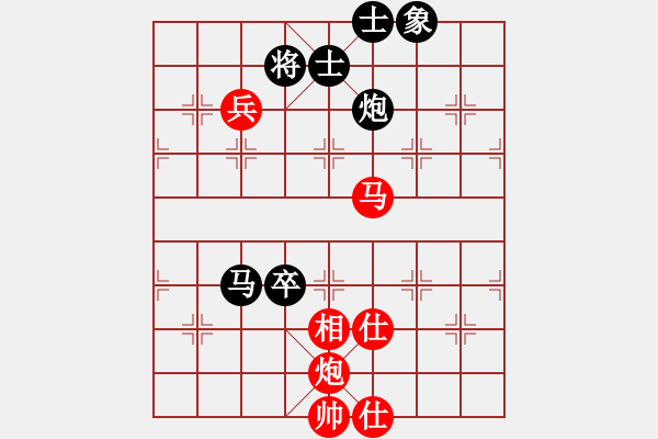 象棋棋譜圖片：emcxy(玉泉)-和-mgjl(玉泉)中炮七路馬對屏風(fēng)馬 紅左馬盤河 - 步數(shù)：80 