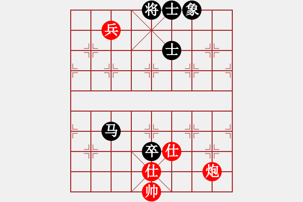 象棋棋譜圖片：emcxy(玉泉)-和-mgjl(玉泉)中炮七路馬對屏風(fēng)馬 紅左馬盤河 - 步數(shù)：90 