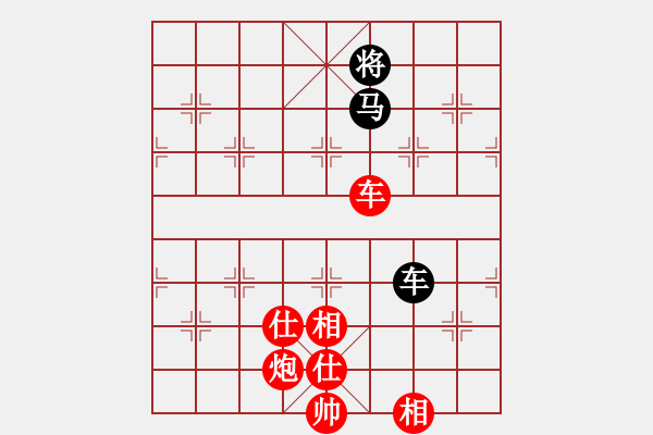 象棋棋譜圖片：棋局-4a24 n53P - 步數(shù)：100 