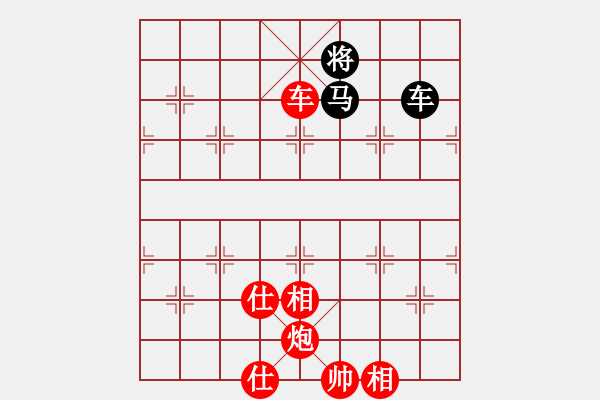 象棋棋譜圖片：棋局-4a24 n53P - 步數(shù)：110 