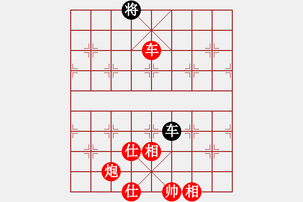 象棋棋譜圖片：棋局-4a24 n53P - 步數(shù)：120 