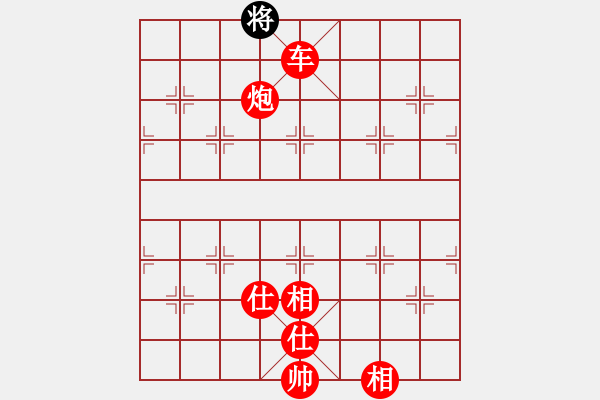 象棋棋譜圖片：棋局-4a24 n53P - 步數(shù)：129 