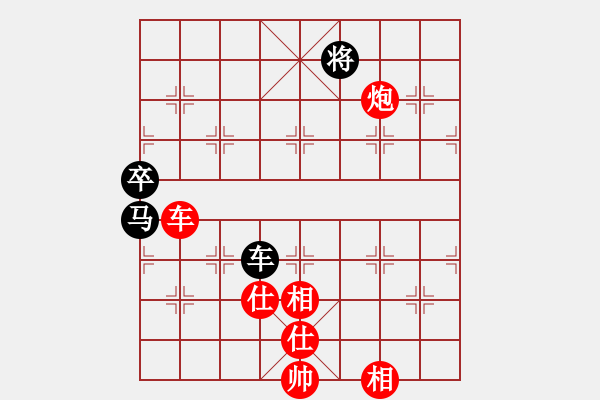 象棋棋譜圖片：棋局-4a24 n53P - 步數(shù)：70 