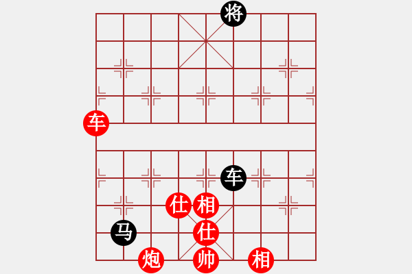 象棋棋譜圖片：棋局-4a24 n53P - 步數(shù)：80 