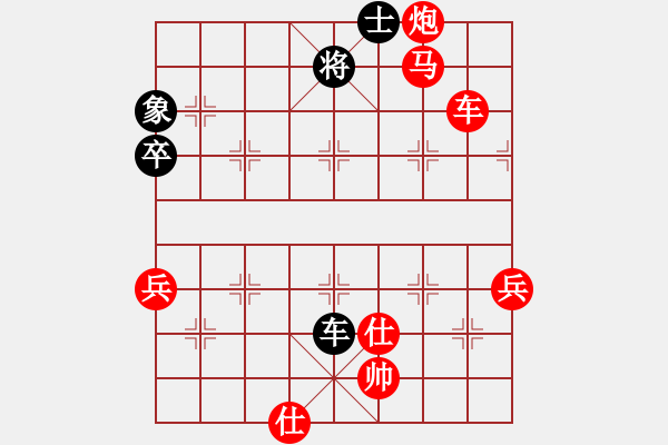 象棋棋譜圖片：cplasf.獵鷹 先勝 河南猛胖子 - 步數(shù)：109 