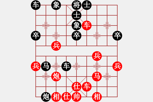 象棋棋譜圖片：cplasf.獵鷹 先勝 河南猛胖子 - 步數(shù)：30 