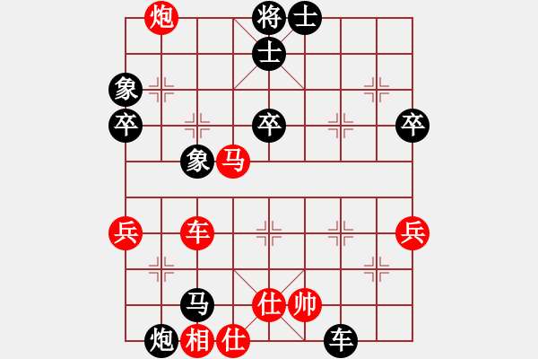 象棋棋譜圖片：cplasf.獵鷹 先勝 河南猛胖子 - 步數(shù)：50 