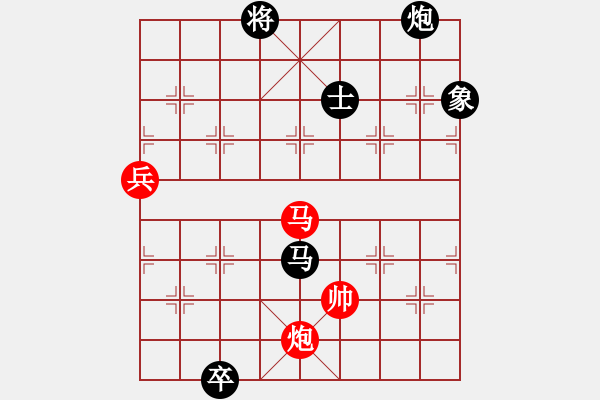 象棋棋譜圖片：月滿西樓(電神)-負-一箭雙雕(天罡) - 步數(shù)：150 