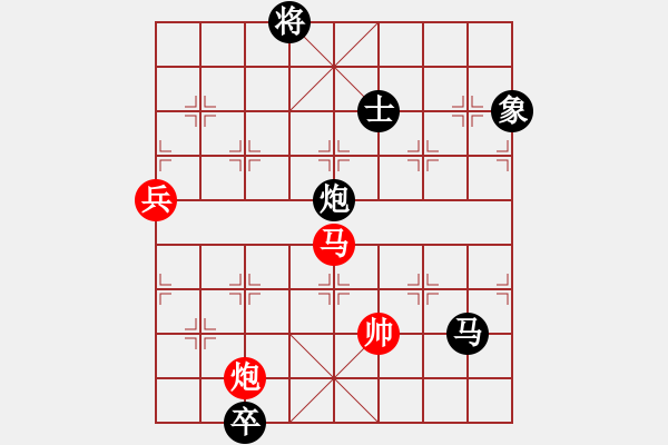 象棋棋譜圖片：月滿西樓(電神)-負-一箭雙雕(天罡) - 步數(shù)：160 