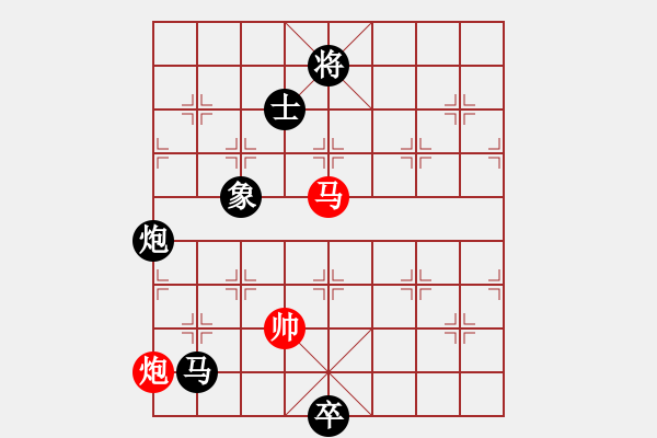 象棋棋譜圖片：月滿西樓(電神)-負-一箭雙雕(天罡) - 步數(shù)：290 