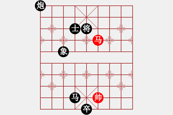 象棋棋譜圖片：月滿西樓(電神)-負-一箭雙雕(天罡) - 步數(shù)：310 