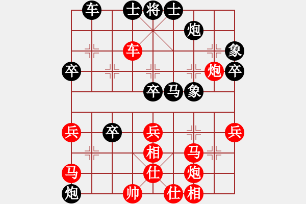 象棋棋譜圖片：月滿西樓(電神)-負-一箭雙雕(天罡) - 步數(shù)：50 