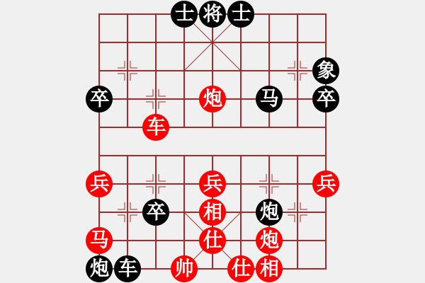 象棋棋譜圖片：月滿西樓(電神)-負-一箭雙雕(天罡) - 步數(shù)：60 