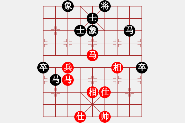 象棋棋譜圖片：11450局 A40-起馬局-旋九專雙核-傻瓜 紅先負 小蟲引擎24層 - 步數(shù)：100 