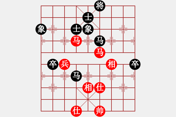 象棋棋譜圖片：11450局 A40-起馬局-旋九專雙核-傻瓜 紅先負 小蟲引擎24層 - 步數(shù)：110 