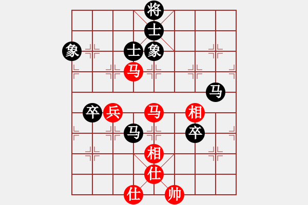 象棋棋譜圖片：11450局 A40-起馬局-旋九專雙核-傻瓜 紅先負 小蟲引擎24層 - 步數(shù)：120 