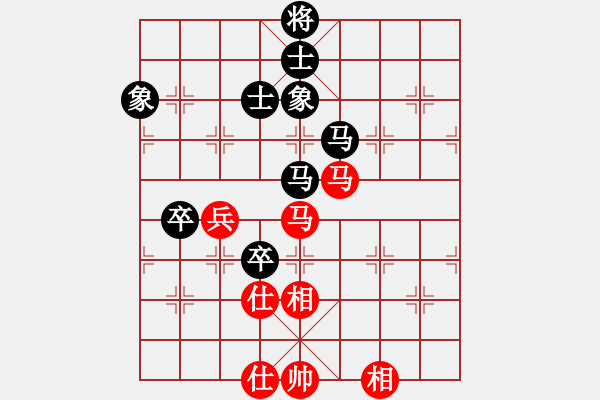 象棋棋譜圖片：11450局 A40-起馬局-旋九專雙核-傻瓜 紅先負 小蟲引擎24層 - 步數(shù)：130 