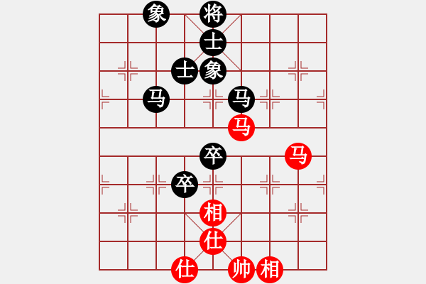 象棋棋譜圖片：11450局 A40-起馬局-旋九專雙核-傻瓜 紅先負 小蟲引擎24層 - 步數(shù)：140 