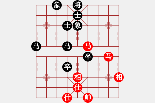 象棋棋譜圖片：11450局 A40-起馬局-旋九專雙核-傻瓜 紅先負 小蟲引擎24層 - 步數(shù)：150 