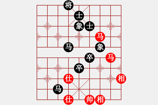 象棋棋譜圖片：11450局 A40-起馬局-旋九專雙核-傻瓜 紅先負 小蟲引擎24層 - 步數(shù)：170 