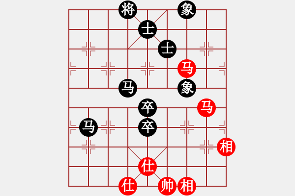 象棋棋譜圖片：11450局 A40-起馬局-旋九專雙核-傻瓜 紅先負 小蟲引擎24層 - 步數(shù)：180 