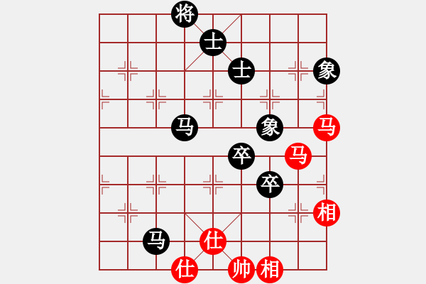 象棋棋譜圖片：11450局 A40-起馬局-旋九專雙核-傻瓜 紅先負 小蟲引擎24層 - 步數(shù)：190 