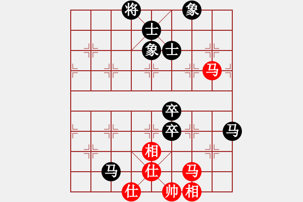 象棋棋譜圖片：11450局 A40-起馬局-旋九專雙核-傻瓜 紅先負 小蟲引擎24層 - 步數(shù)：210 