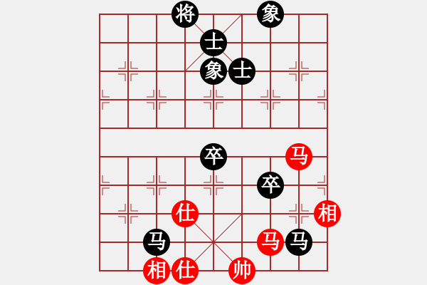 象棋棋譜圖片：11450局 A40-起馬局-旋九專雙核-傻瓜 紅先負 小蟲引擎24層 - 步數(shù)：220 