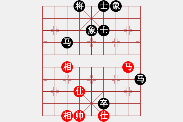 象棋棋譜圖片：11450局 A40-起馬局-旋九專雙核-傻瓜 紅先負 小蟲引擎24層 - 步數(shù)：240 