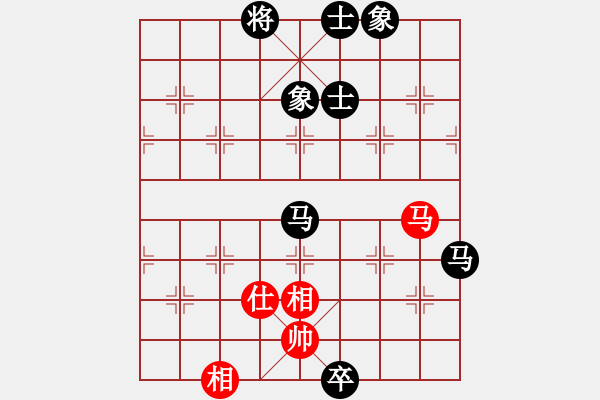 象棋棋譜圖片：11450局 A40-起馬局-旋九專雙核-傻瓜 紅先負 小蟲引擎24層 - 步數(shù)：250 