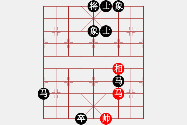 象棋棋譜圖片：11450局 A40-起馬局-旋九專雙核-傻瓜 紅先負 小蟲引擎24層 - 步數(shù)：280 