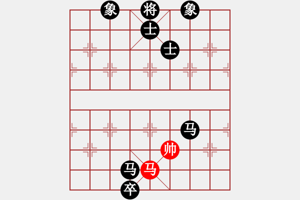 象棋棋譜圖片：11450局 A40-起馬局-旋九專雙核-傻瓜 紅先負 小蟲引擎24層 - 步數(shù)：296 