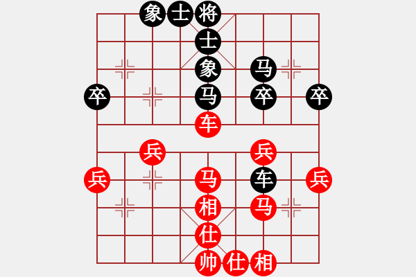 象棋棋譜圖片：11450局 A40-起馬局-旋九專雙核-傻瓜 紅先負 小蟲引擎24層 - 步數(shù)：50 