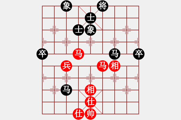 象棋棋譜圖片：11450局 A40-起馬局-旋九專雙核-傻瓜 紅先負 小蟲引擎24層 - 步數(shù)：90 