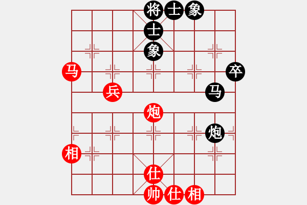 象棋棋譜圖片：fass(9段)-和-飛云天(日帥) - 步數(shù)：60 