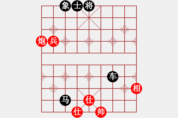 象棋棋譜圖片：高靈冠(5段)-負(fù)-寒光將星(9段) - 步數(shù)：102 