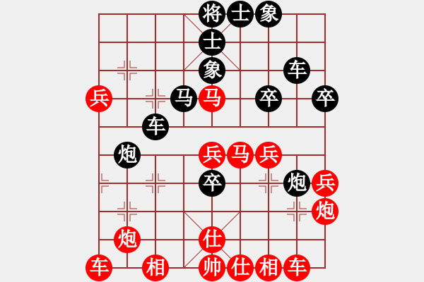 象棋棋譜圖片：中炮對巡河炮（紅勝） - 步數(shù)：50 