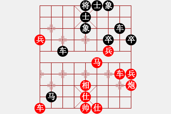 象棋棋譜圖片：中炮對巡河炮（紅勝） - 步數(shù)：60 