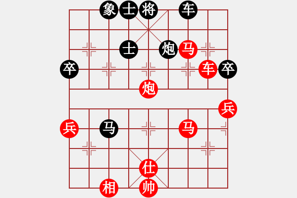 象棋棋譜圖片：打虎存孝(9星)-勝-金蛇劍(電神) - 步數(shù)：100 