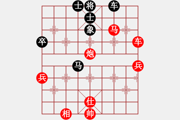 象棋棋譜圖片：打虎存孝(9星)-勝-金蛇劍(電神) - 步數(shù)：110 