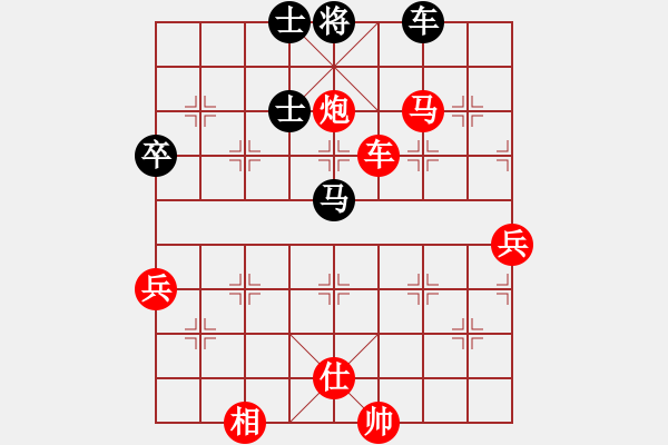 象棋棋譜圖片：打虎存孝(9星)-勝-金蛇劍(電神) - 步數(shù)：120 