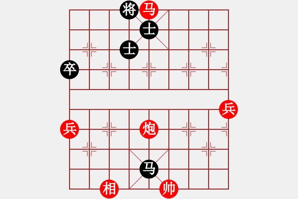 象棋棋譜圖片：打虎存孝(9星)-勝-金蛇劍(電神) - 步數(shù)：131 