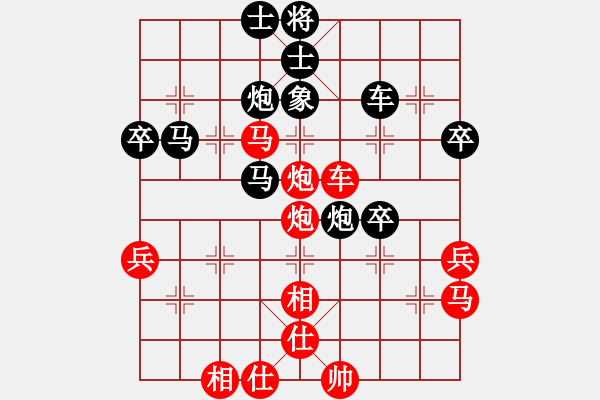 象棋棋譜圖片：打虎存孝(9星)-勝-金蛇劍(電神) - 步數(shù)：60 